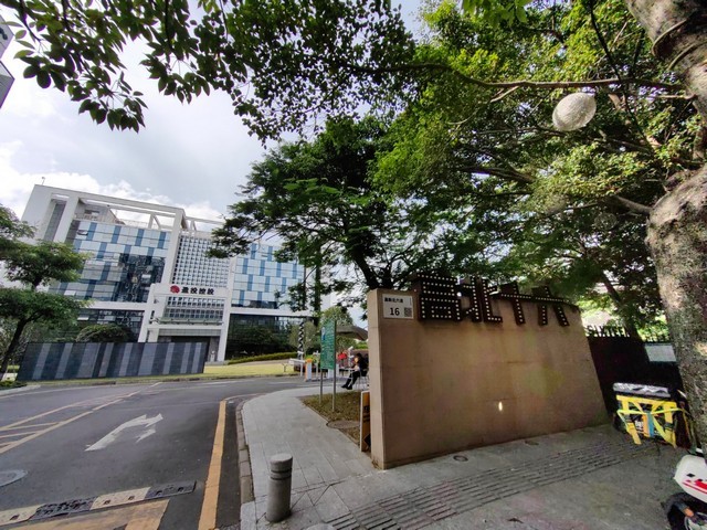 黑龙江展厅展馆互动多媒体平面图